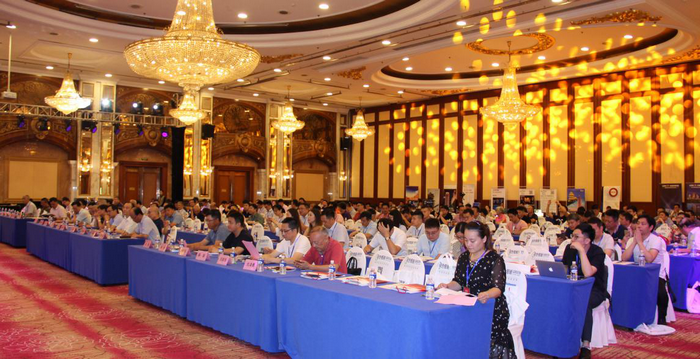 2018������������Э��������׽콭���������佱ʢ���Ͼ��ٿ�