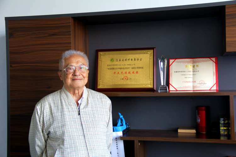 ��é�ں������ҡ��������������ٿ�