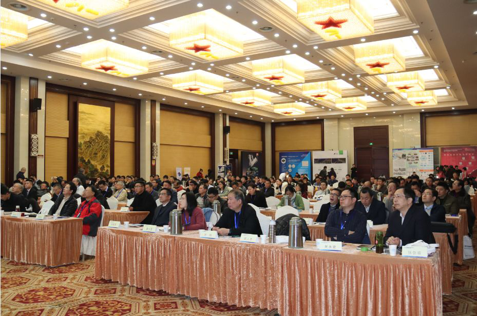 2018���й������������Դ����Ӧ����̳���Ͼ�¡���ٿ�