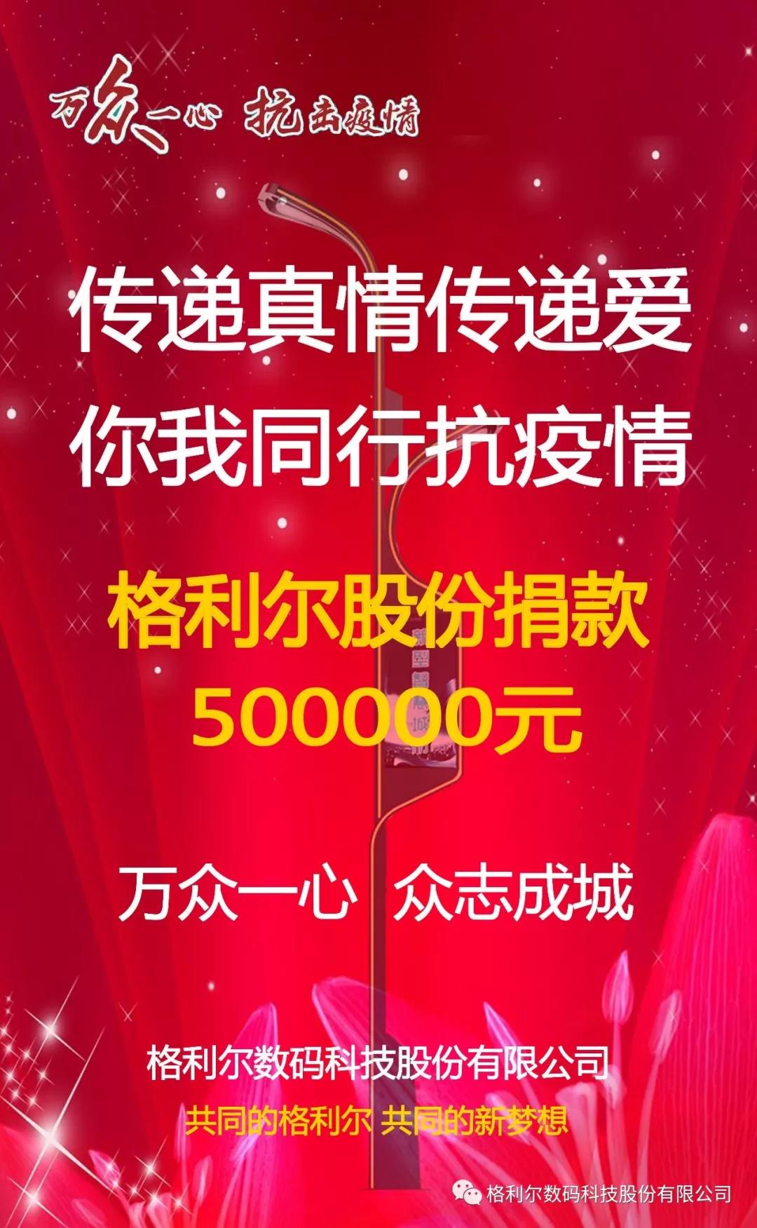 ����ս��,���������50��! ��������,�������ǻ��������ƾ���!