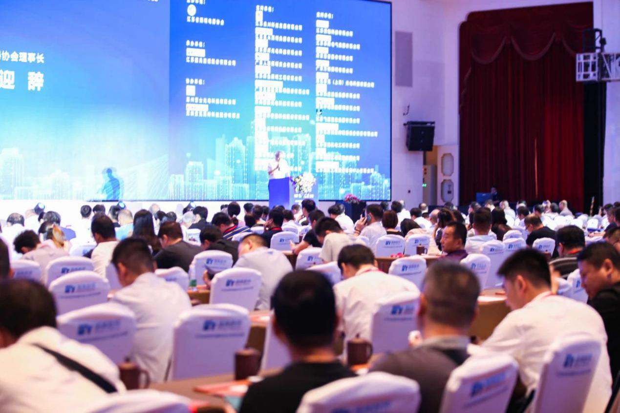 ����ǰ��ح8��28�ս���ʡ��������Э��20�������ϵ�л�ɹ�����