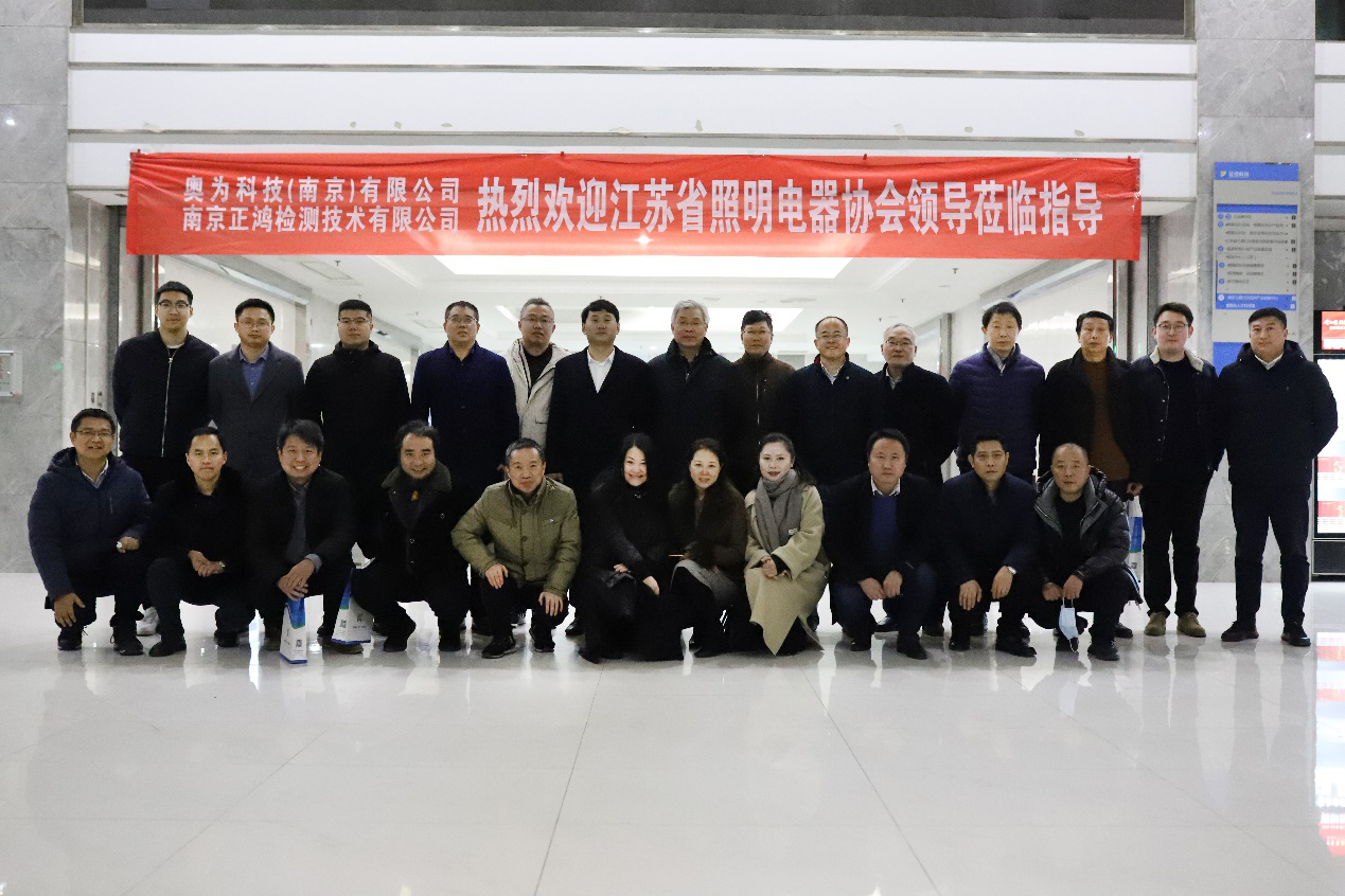 ����ʡ��������Э�������γ������£����󣩻� ���Ͼ�˳���ٿ�