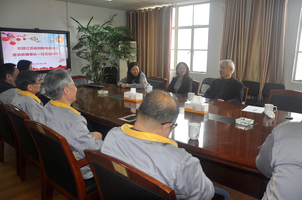 Э���쵼�´������е���è����