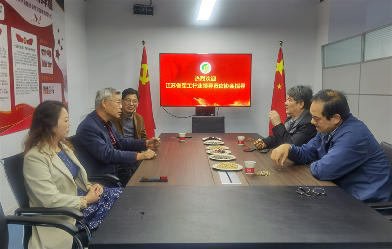 ����ʡ������ҵ�쵼һ��ݰ��Э�ῼ��