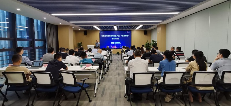 Э����������רί�ᡰ���漼����������������ҵ�Ǹ���תר�����ֻᡱ�ɹ��ٿ�