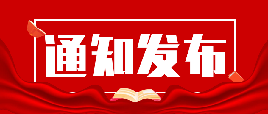 �а� ���췢�ģ��س�ӭ�ش������