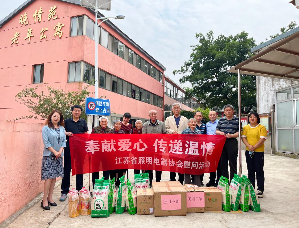 Э�Ὺչ�����װ��ģ��������顱����