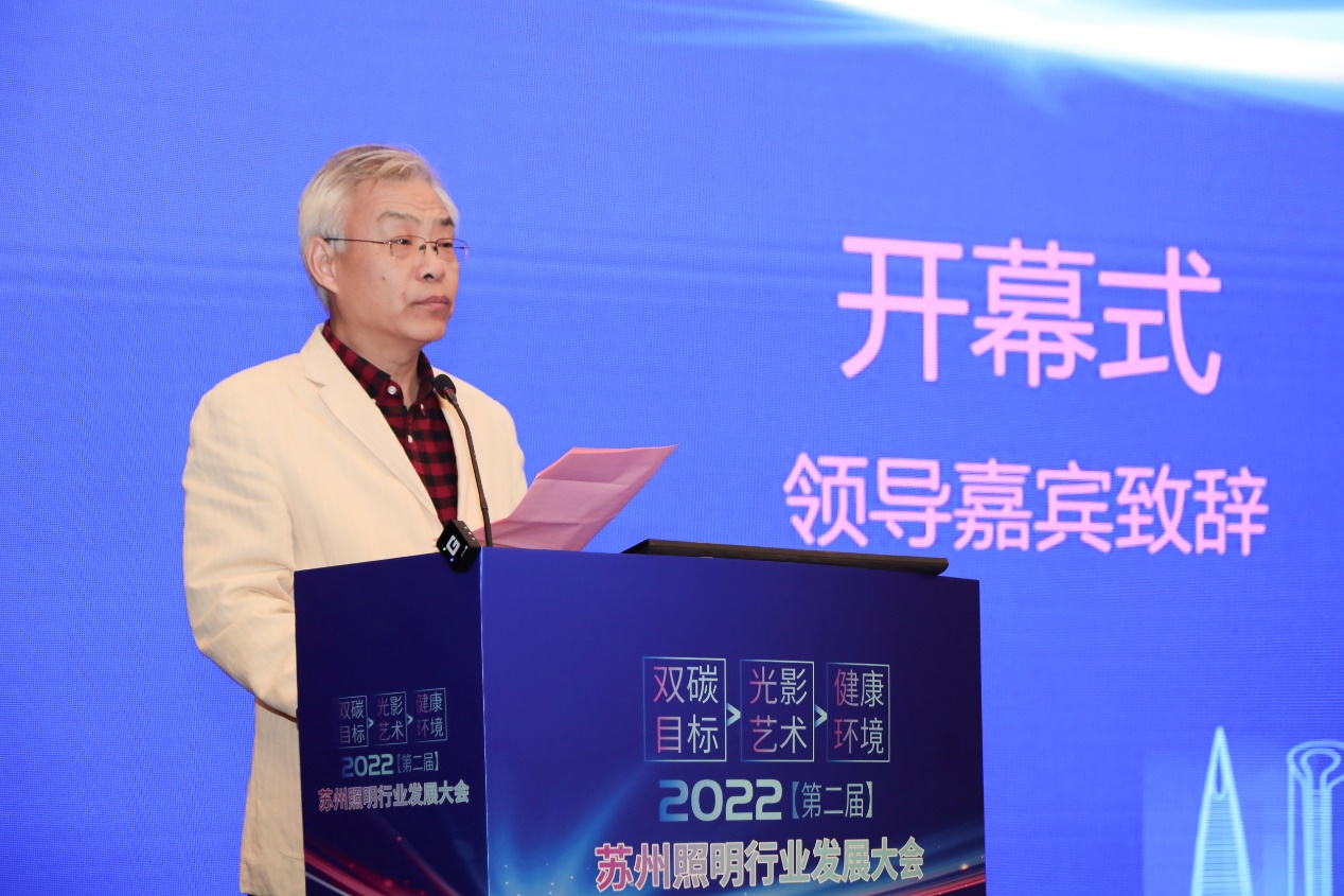 Э���쵼Ӧ����ϯ����������ҵ��չ���