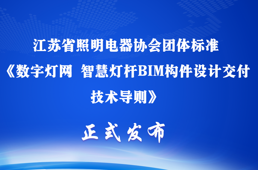 Э�����ֵ���ϵ�������׼��ʼ����