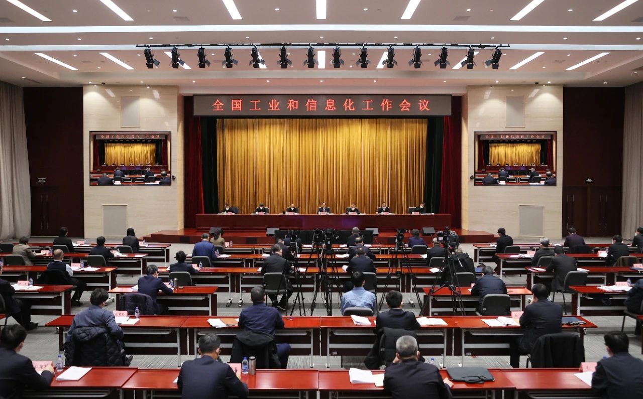 ���Ų�����ʮ�����ص������漰��ҵ��������6G��