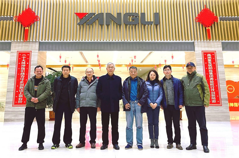 Э���쵼һ��2023���´�����̩�����������