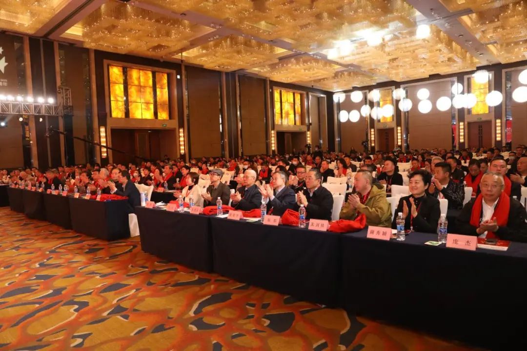 ����ף�ػ�Ա��λ��������2023�����������ʮ�������Բ������