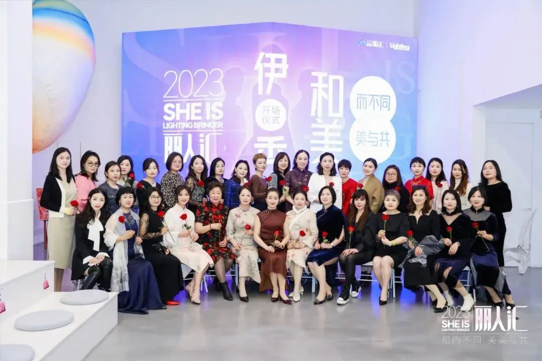 ף��2023���������˻㣨�Ϻ���Բ����Ļ