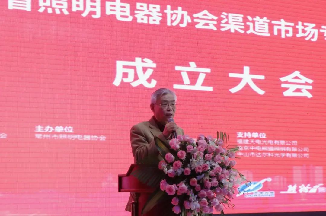 ��������������Ʒչ�����߽���ʡ��������Э�������г�רί��������ɹ��ٰ�