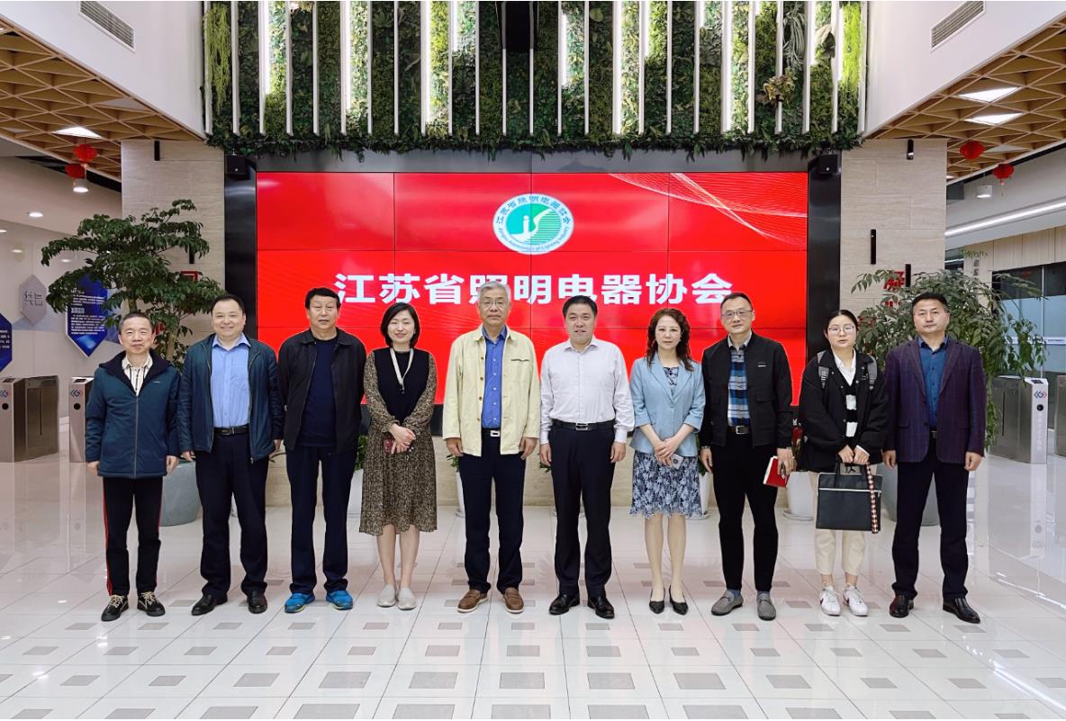 ��ǿ�������������������Ͼ���ҵ��ѧ���Դ�����о�������Э�ύ��