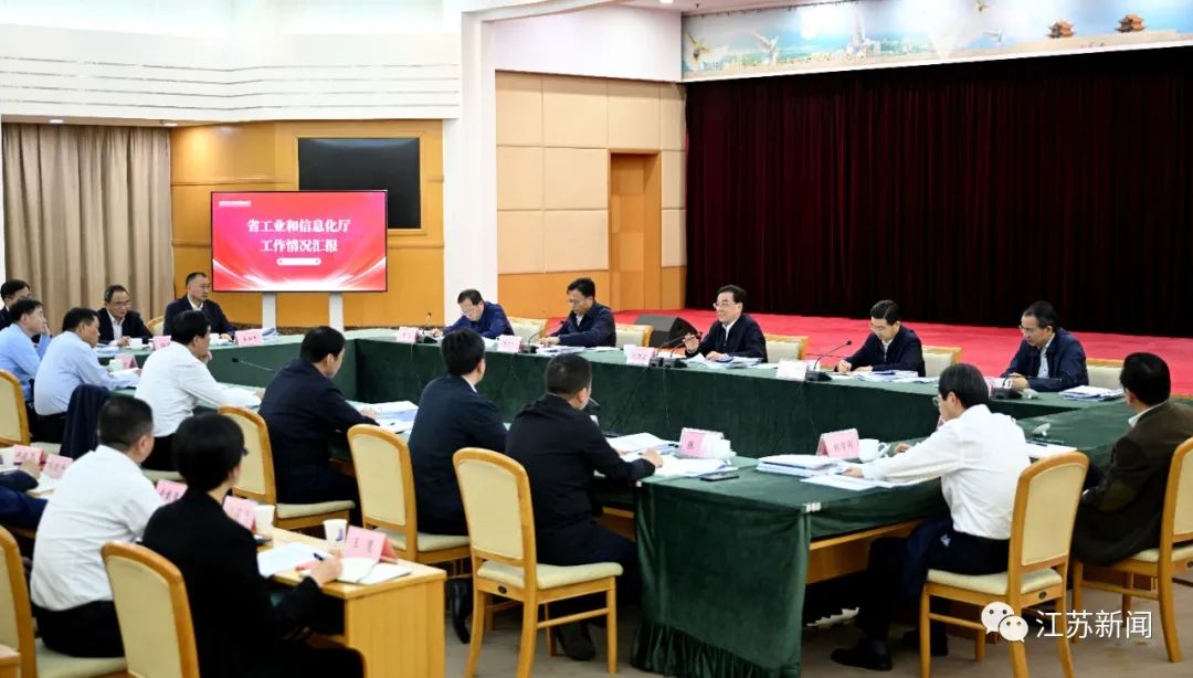 �ų�����ʡ��ҵ����Ϣ��������ʱǿ�� ��֮�Ժ㴸��ʵ�徭�ÿ��ұ��� ������й��ʾ��������Ƚ�����ҵ����