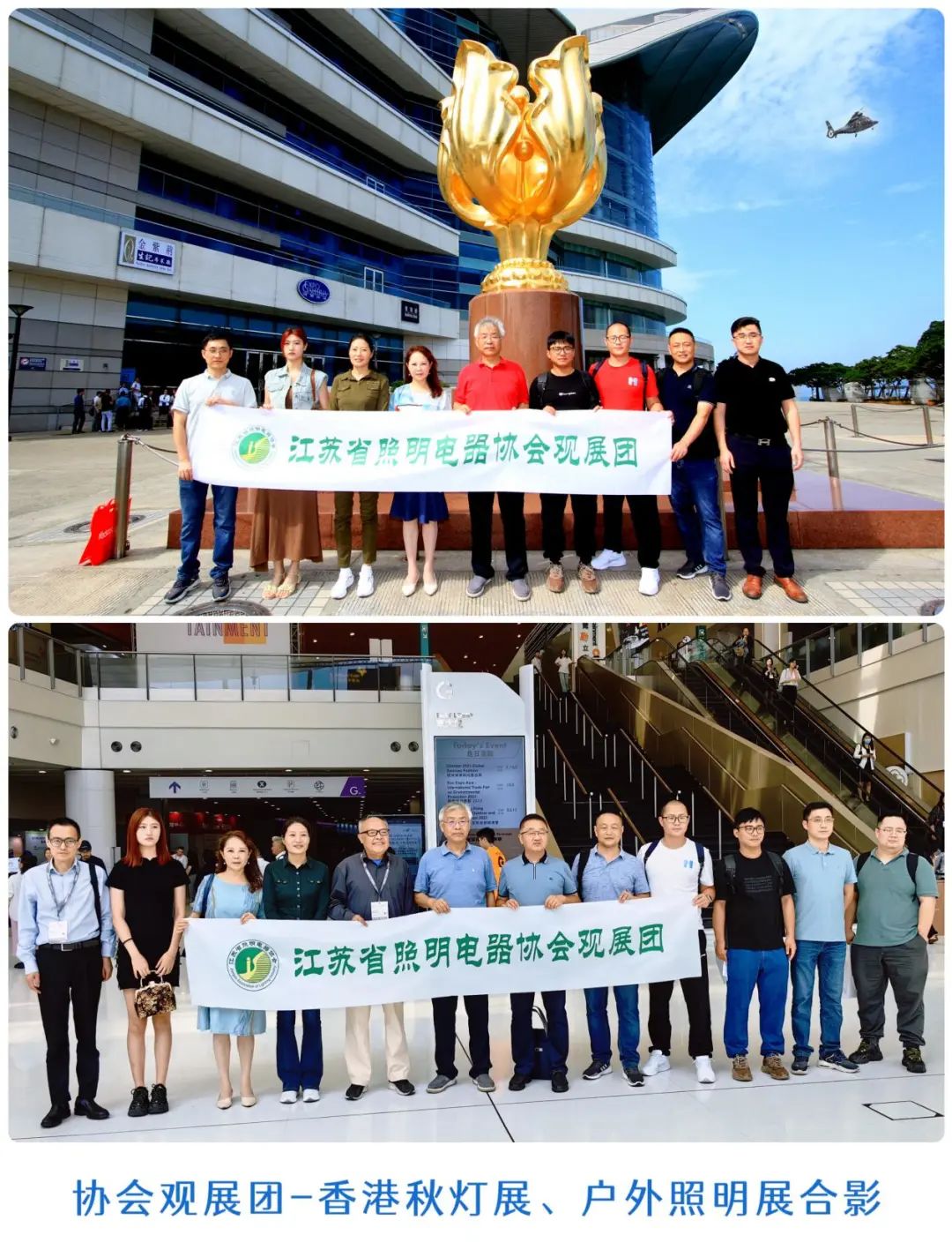 ֱ��չ�� | Э��ι����߽�������չ�����ʻ�����������