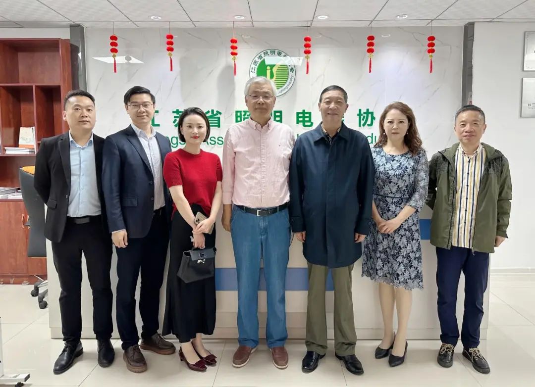 ����������Դ��������ҵ��չ