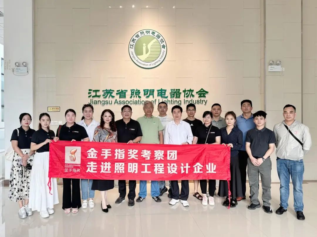 �й���������2024����ָ��������һ������Э��