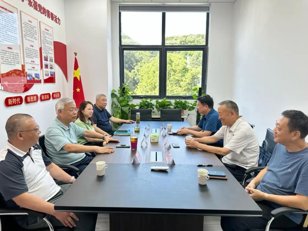 ����ʡ���ʾ�óѧ���쵼һ������Э����̸����