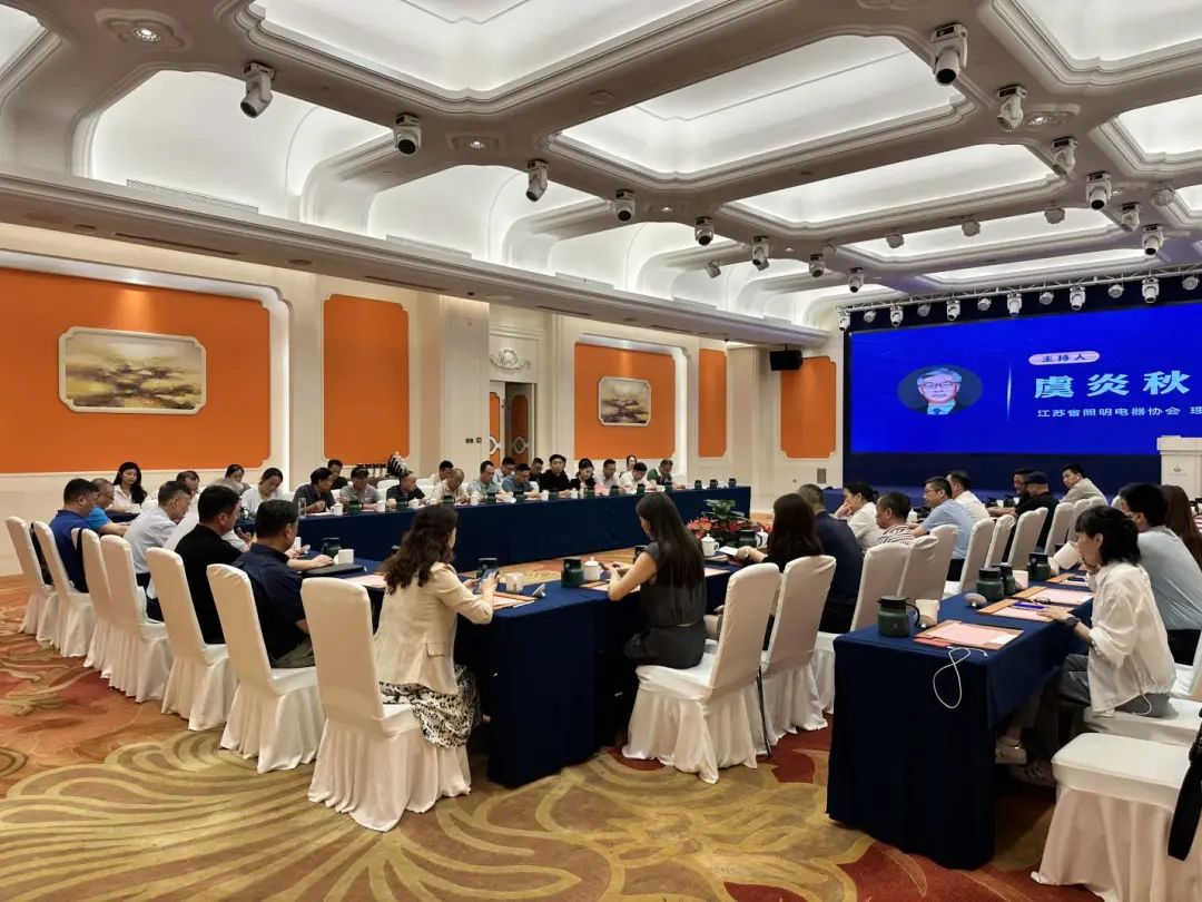 ����ʡ��������Э�����������»����Ͼ��ɹ��ٿ�