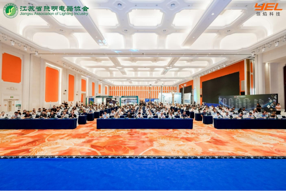 2024����ʡ��������Э�����ɹ��ٿ�